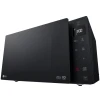 LG MH6535GIS szabadonálló mikrohullámú sütő