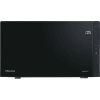Hisense H25MOBS4HGI Mikrohullámú sütő