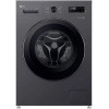LG F4X1009NMB Elöltöltős mosógép 9 kg