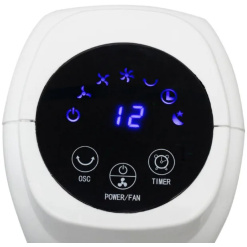 Alternative view of Somogyi Elektronic Home TWFR78 oszlop ventilátor